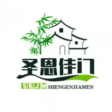 晋城门